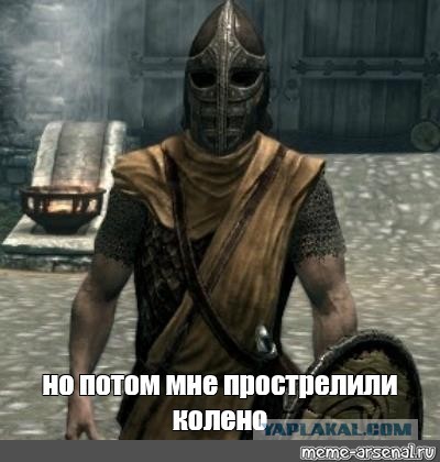 Настало время!