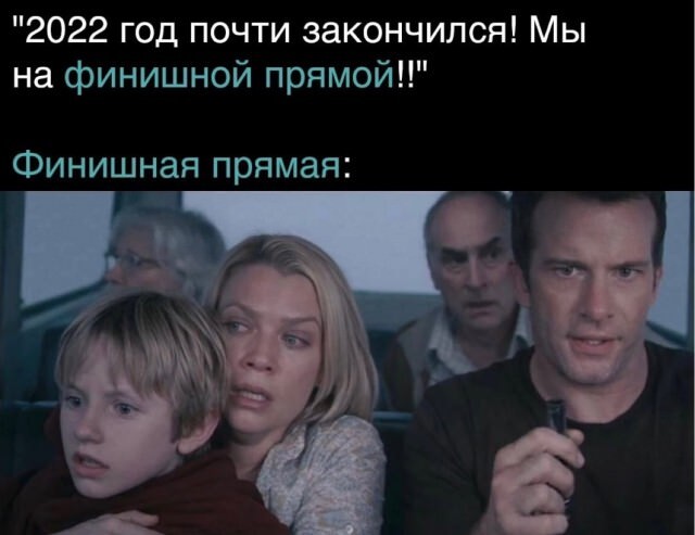 Немного картинок для настроения - 131