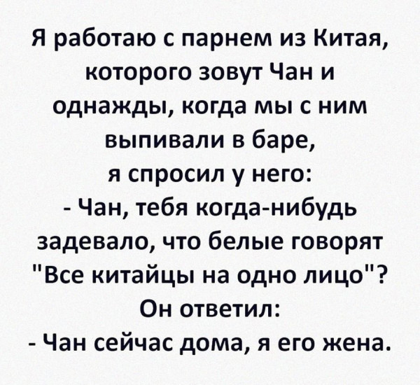 Немного картинок для настроения - 137