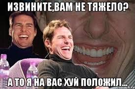 Путин заявил, что убедился в том, что 99,9% россиян готовы положить все в интересах Родины