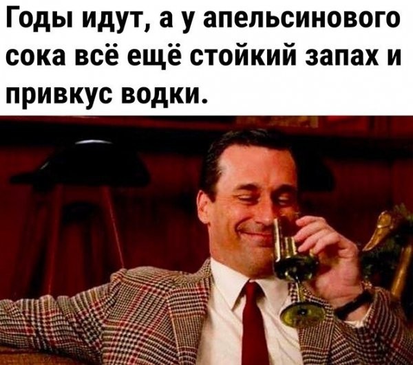 Картинки с надписями 07.01.23