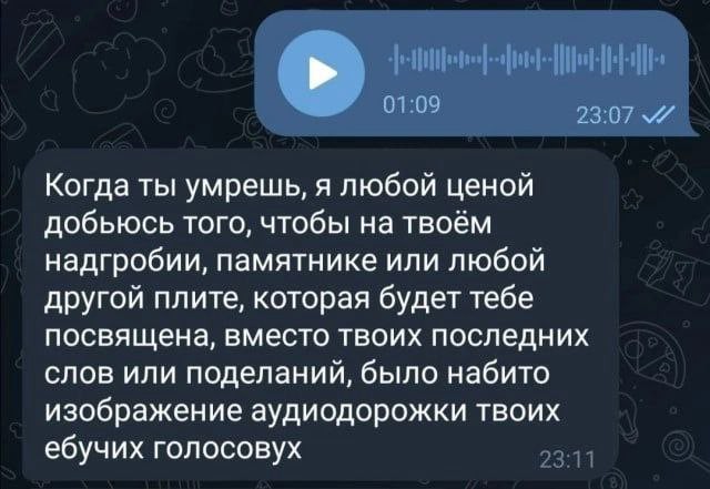 Хоть бы сбылось