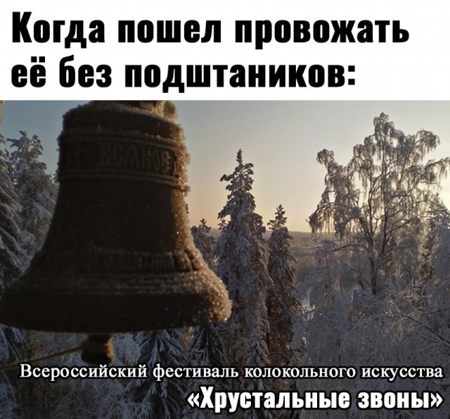 Немного картинок для настроения - 127