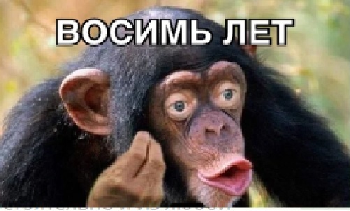 Первый банкомат сбербанка в Крыму