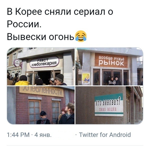 Немного картинок для настроения - 129