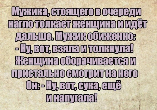 Картинки с надписями для поднятия настроения