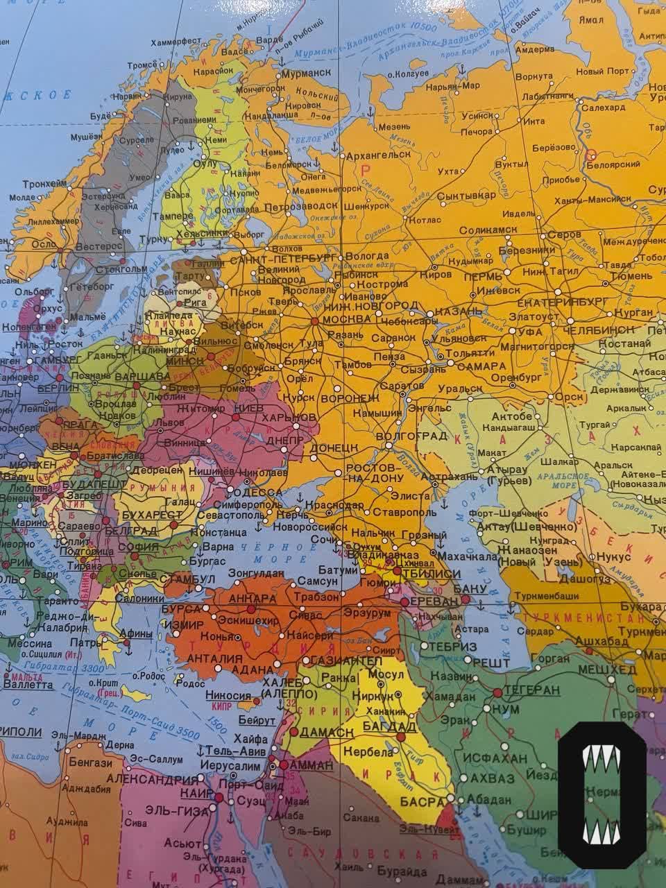 Карта Рф С Новыми Регионами Купить