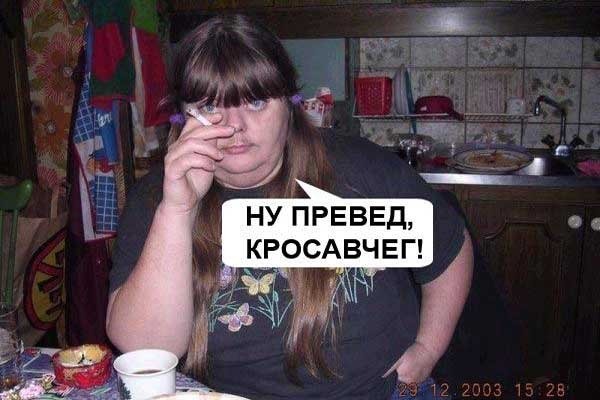 В Подмосковье 19-летняя девушка напоила и изнасиловала двух школьников