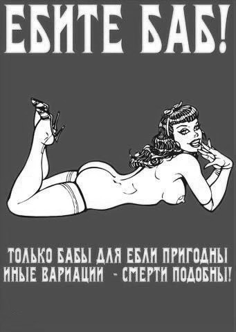 #9. Закрываем зиму