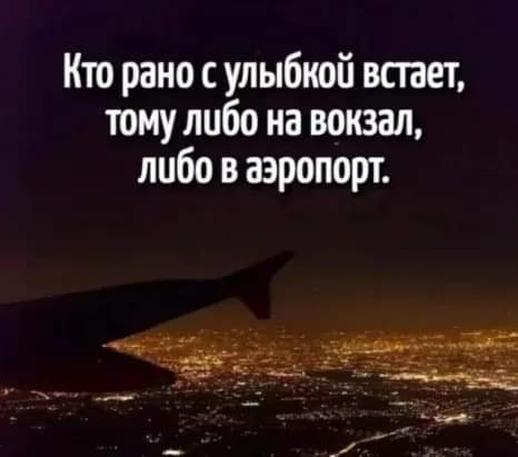 Картинок пост 3