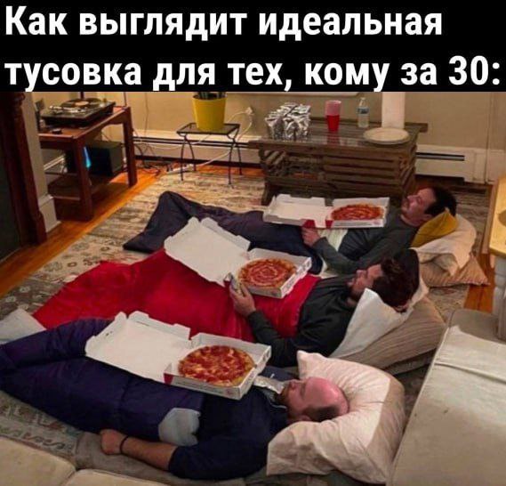 Подборка картинок 06.05.2023