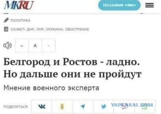 Германия передаст Украине танки и дроны почти на €3 млрд
