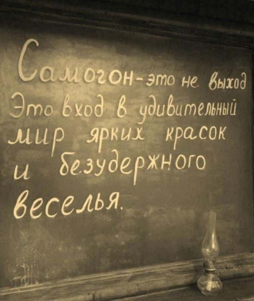 Так себе картинки 29.05.23