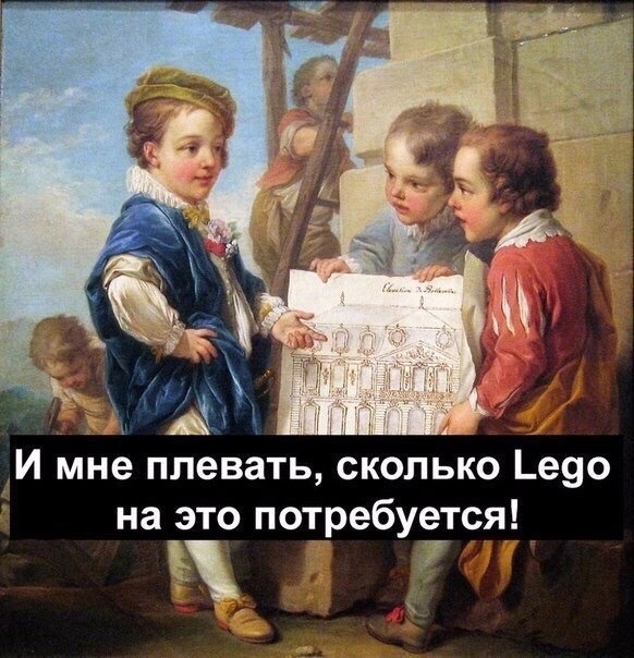 Так себе картинки 20.06.23
