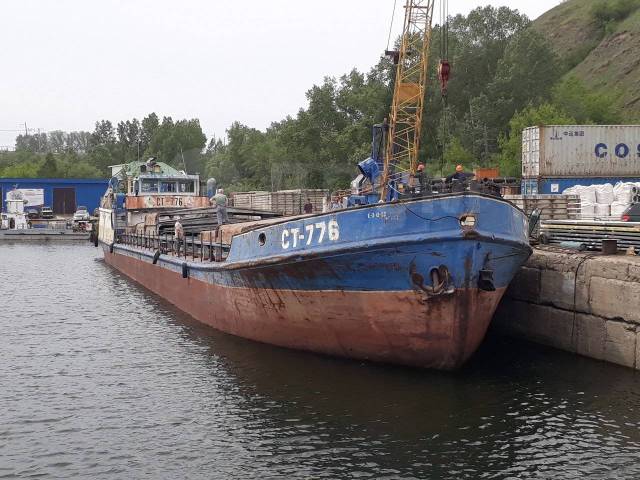 МореЯПа