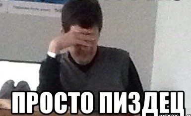 Такой маленький, а уже кровожадный