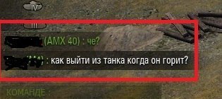Wargaming 5