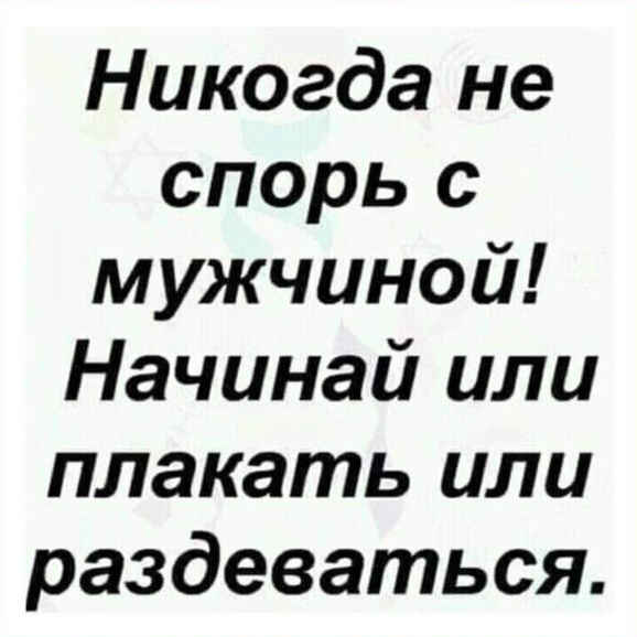 Так себе картинки 09.02.24