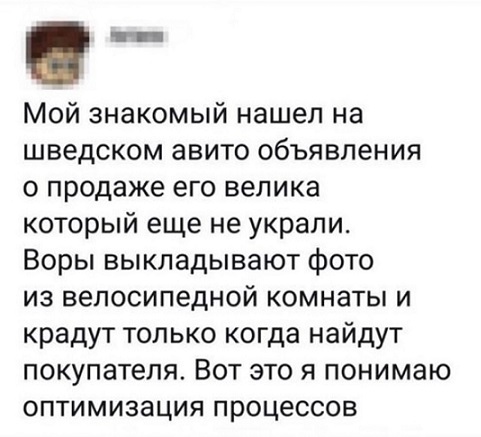 Ремонт в доме - моя страсть!