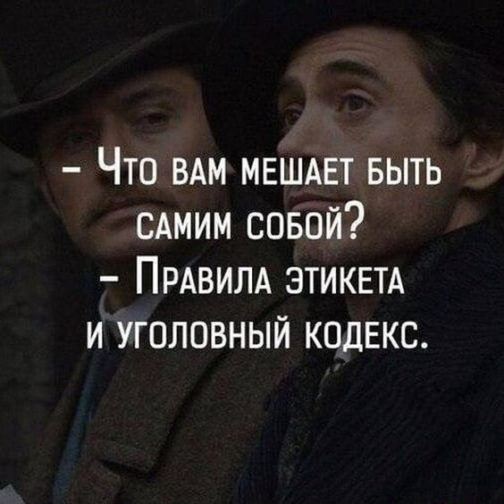 Прикольные и просто красивые картинки 24.05.2024