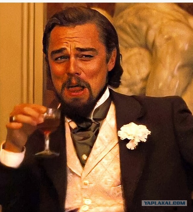Переиграл и уничтожил
