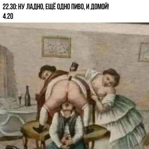 Никакие картинки и тексты