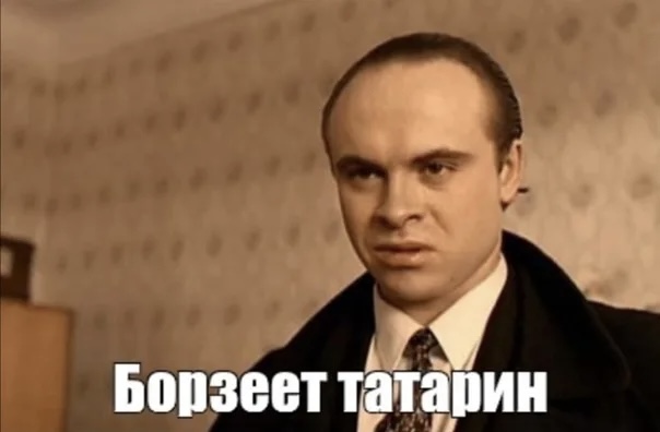 Mash: дети судьи Верховного суда Татарстана оказались гражданами США