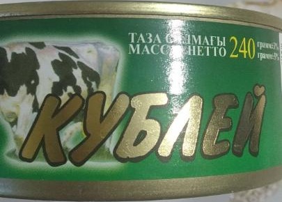 Кто-то сейчас вообще покупает рыбные консервы?