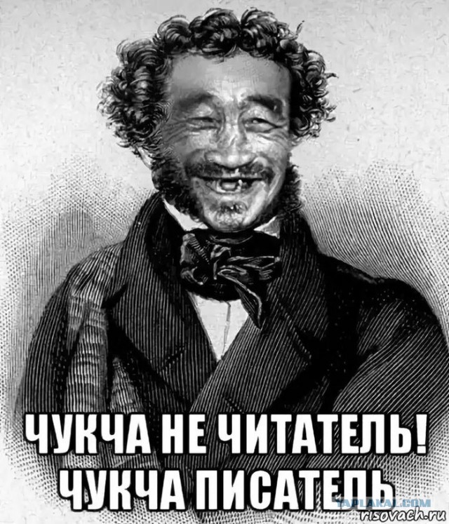 Закон об исключении посредников при приеме экзаменов у мигрантов принят Госдумой