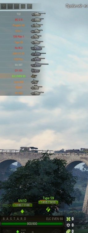Wargaming 62