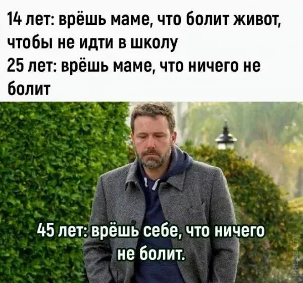 Веселые картинки к пятнице (22.11)