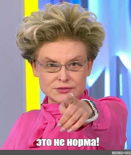Ну а вы всё спорите. Точка поставлена