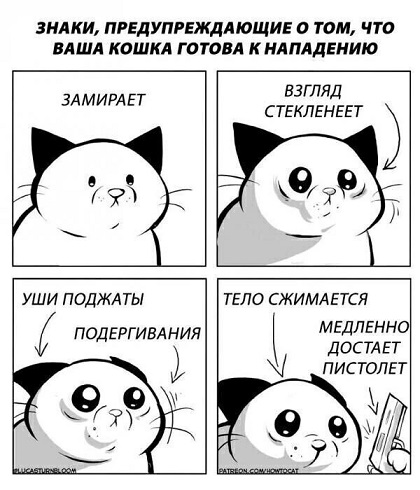 Иногда дети издают ужасные звуки
