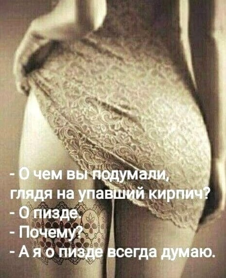 Так себе картинки 04.12.24