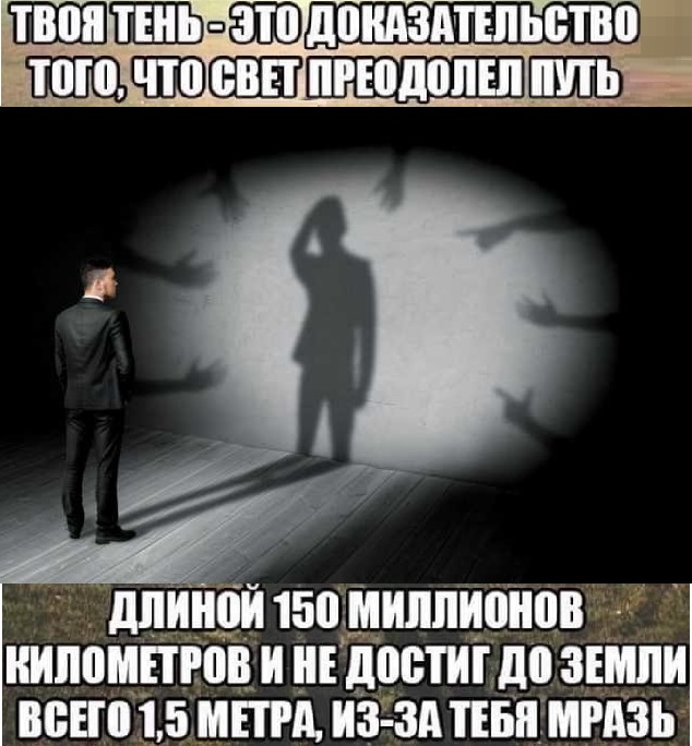 Картинки разные с надписями и без