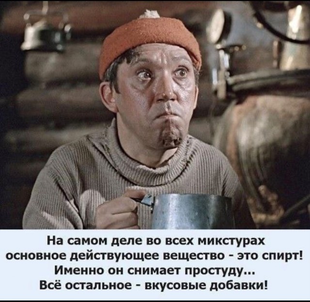 Веселые картинки в пятницу (24.01)