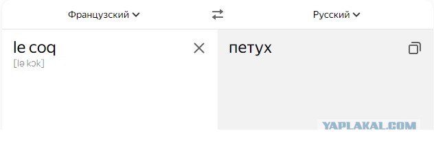 15 примеров непостижимого дизайна, из-за которого кого-то могут уволить