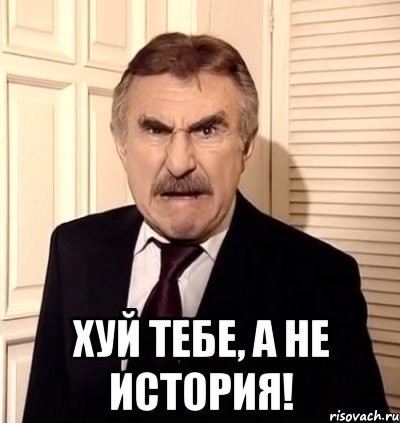 1977 год. Мальчишки в пионерлагере жаловались на странную старуху, а потом...