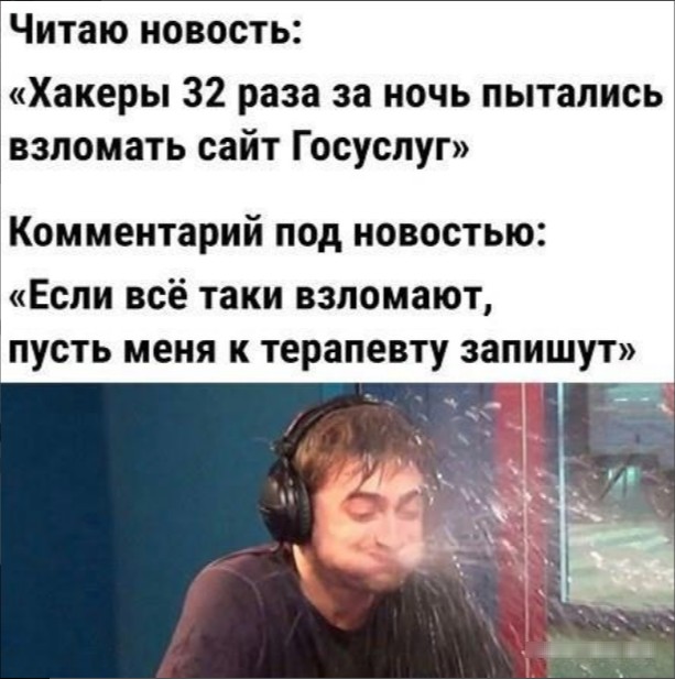 Маленькая пятница 26.02.25