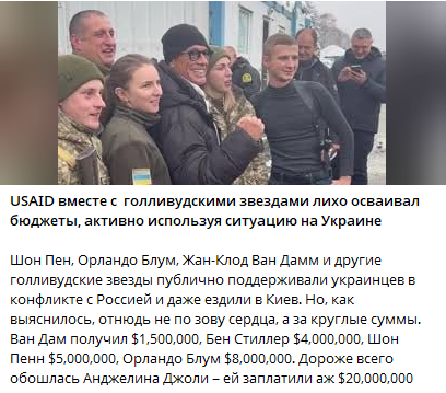 Гашек: я сообщил МОК и ИИХФ, что бывший президент России Медведев угрожал убить меня