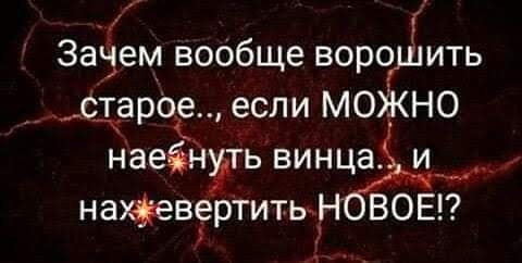 Картинки разные с надписями и без