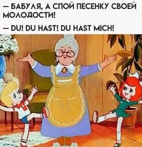Веселое настроение в картинках (30.07.2025)