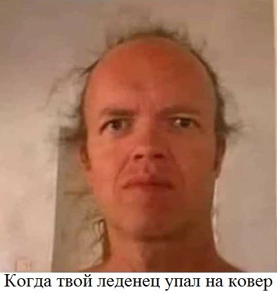 Веселое настроение в картинках (26.09.2025)