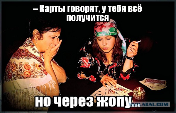 За атрибутику к Хэллоуину россиян могут арестовать на 15 суток или оштрафовать