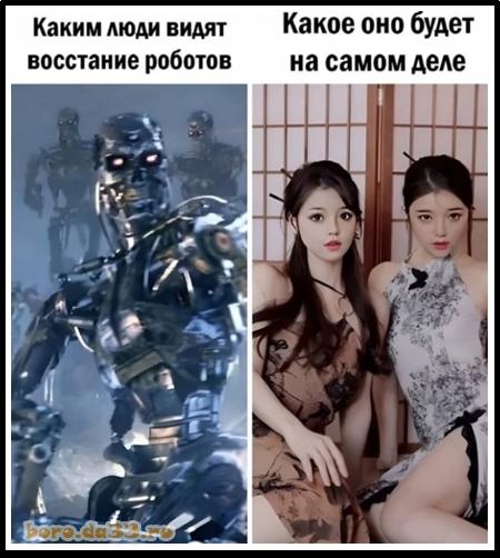 Нейросети меняют рынок секс-кукол