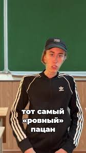 Програмист⁠