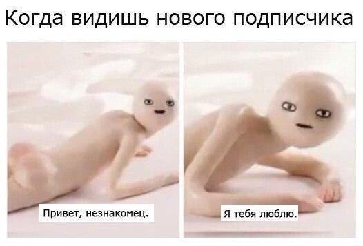 Среда пришла