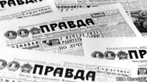 Долина сделала заявление о ситуации вокруг ее квартиры