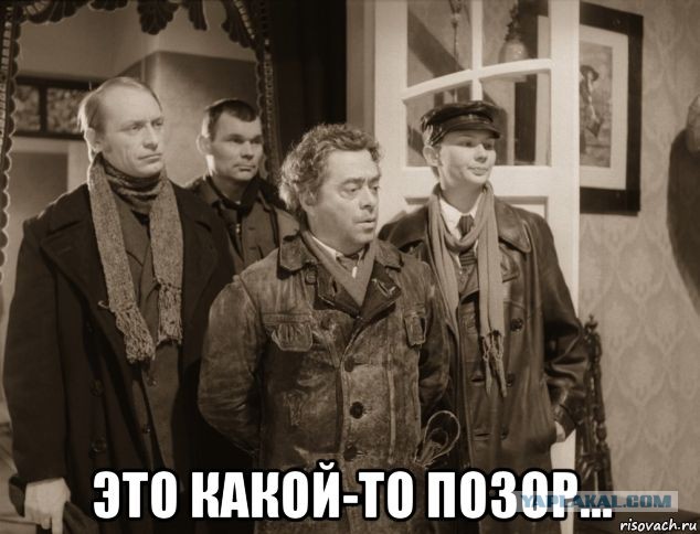 Парень бросил девушку перед свадьбой накануне Нового Года
