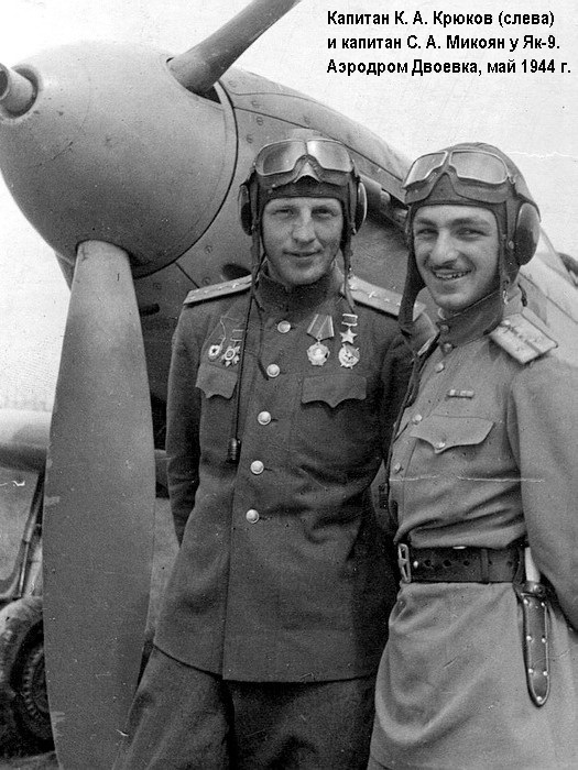 19 января 1942 года в бою, прикрывая товарища, погиб Тимур Фрунзе, сын легендарного красного командира